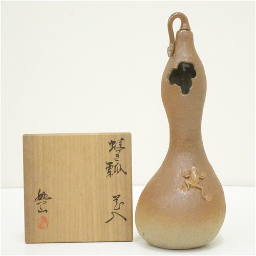 Vase ikebana grenouille - vase, gourde