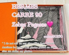 Écharpe Hermès étole zèbre