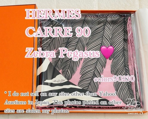 écharpe hermès étole zèbre - hermès,