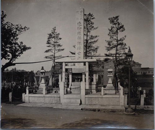 Japon tokyo tombe - tombe, des