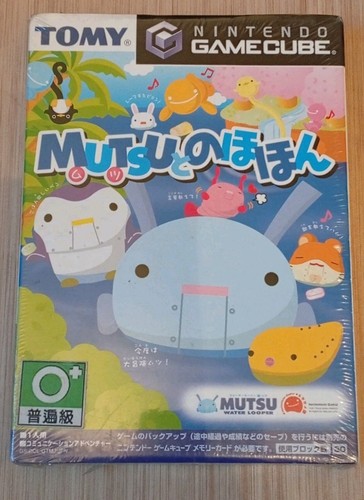 Mutsu nohohon new sealed - nohohon,