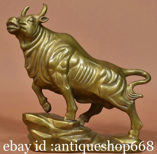 Vieille chine cuivre feng - "vieille,