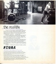 1988 Print Ad Tama Artstar II