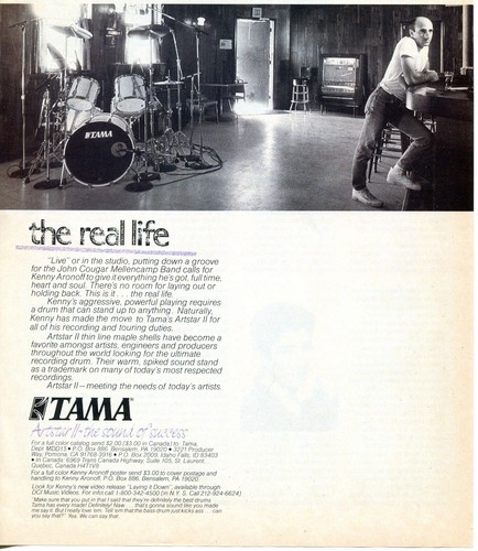 1988 print tama - tama, ii