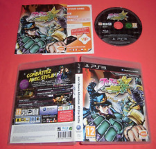 Playstation PS3 : Jojo's Bizarre Adventure All Star Battle [Pal-FR] *JRF