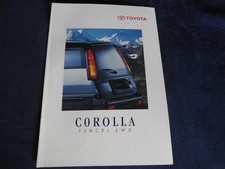 catalogue toyota corolla