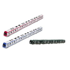 Coffret de train miniature