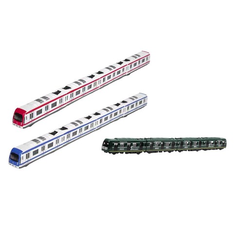 Coffret train miniature - coffret, de