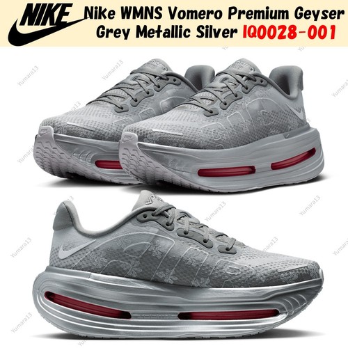 Taille femme nike - femme,