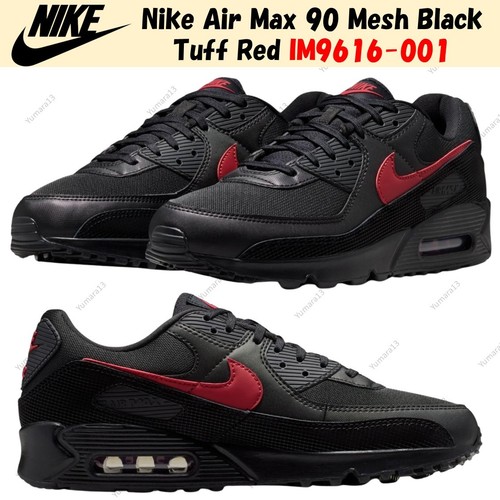 Nike air max mesh - nike,