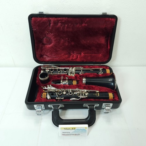 Yamaha ycl 252 clarinette - yamaha, bb