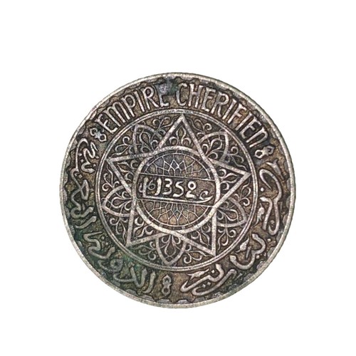 Pièce collection maroc - pièce,