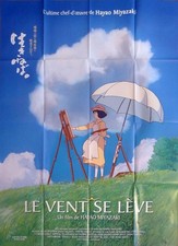 THE WIND RISES - KAZE TACHINU