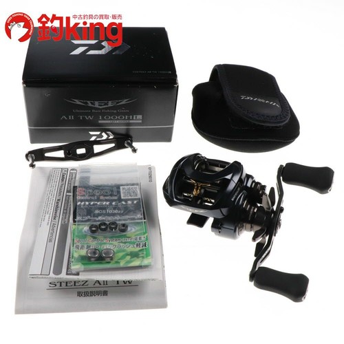 Moulinet mint daiwa - daiwa, 23
