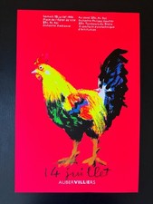 Affiche originale (sérigraphie) « 14 Juillet » - QUAREZ - 1996