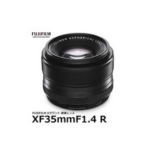 Fujifilm XF 35mm F/1.4 R