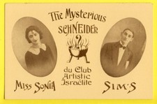 cpa Judaïca PARIS 113 rue Ordener CLUB ARTISTIC ISRAËLITE Miss Sonia et Sim's
