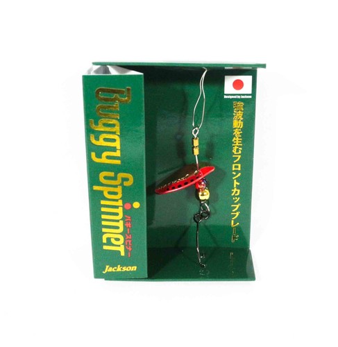 Jackson buggy spinner - jackson, 1.5