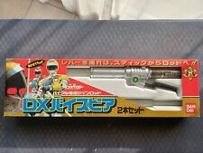 Winspector Byspears tonfa en boîte japonaise