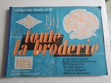 LIVRE CATALOGUE « TOUTE LA BRODERIE » ANCIEN COLLECTION relié n°12