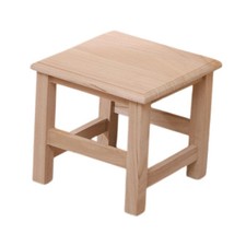 Escabeau en bois repose-pieds tabouret à langer escabeau pouf carré