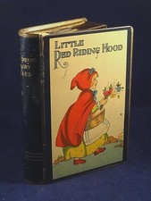 Ancien jouet boîte tirelire