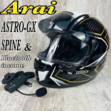 Casque intégral Arai ASTRO-GX