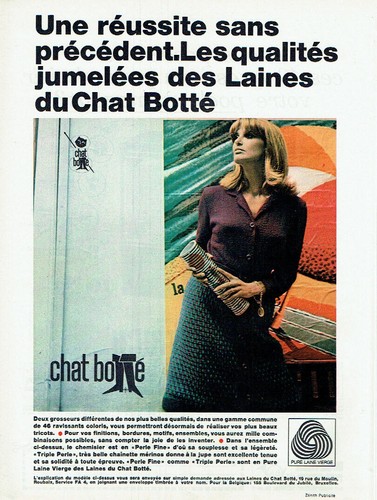 Publicité advertising 1020 - publicité,