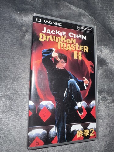 Drunken master jackie - master,