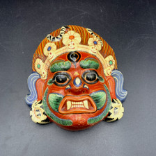 Petit masque de cérémonie ancien Népalais Lakhey Népal papier maché Artisanal 