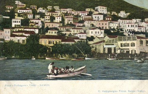 Greece samos vathy place - greece,