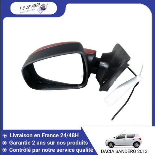 Retroviseur exterieur - retroviseur,