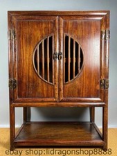 22,4 "vieux chinois marqué Huang Huali meuble de sculpture en bois