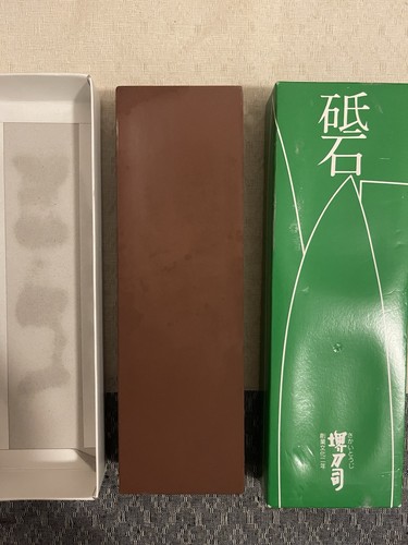 Japanese sharpening whetstone - japanese,