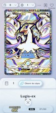 Carte Pokemon Tcg Pocket Trade 2 Etoiles Lugia Ex