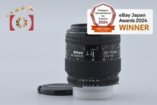 Nikon AF NIKKOR 28-70mm