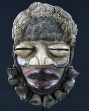 Art Africain African Mask Maske Mascara - Masque de Portage Dan Guéré - 28 Cms