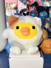 Rilakkuma blind box plush
