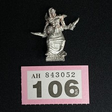 Drukhari Grotesque Dark Eldar