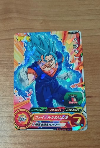 Super dragon ball heroes - super,