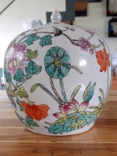 Chine - Grand Pot à Gingembre
