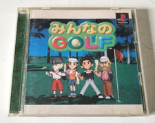 Minna No Golf - PlayStation 1