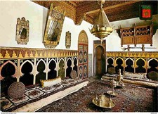 Maroc - Tetuan - Ecole des Arts et Métiers. Salon Arabe - Carte Neuve - CPM - Vo