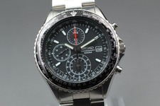 [Presque comme neuf] Seiko