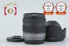 Panasonic LUMIX G VARIO