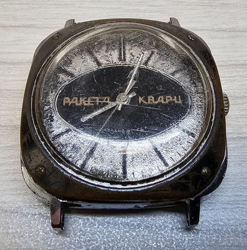 Montre vintage soviétique - vintage,