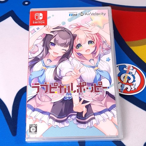 Lovepical poppy switch - lovepical-poppy!,