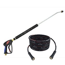 Pistolet lance et buse avec 5m