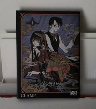 Manga  XXX Holic Tome 1 de