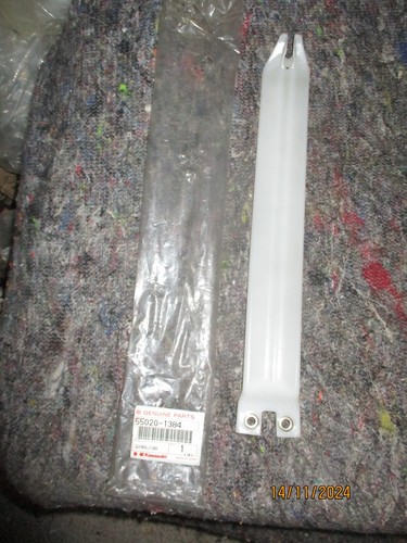 Protection cache fourche - ,,